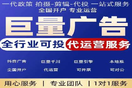 小红书信息流广告效果评估：多角度案例分析